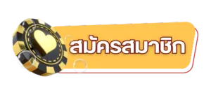 slot ถอนเงินเข้า wallet